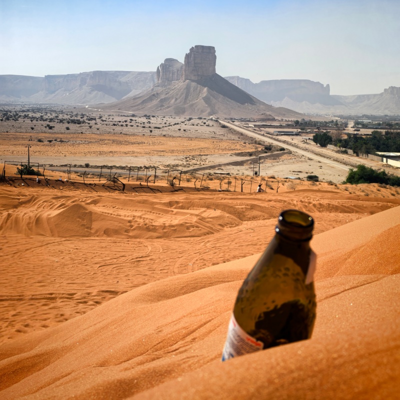 江苏颐邦展览有限公司-2025.11沙特 江苏颐邦展览有限公司