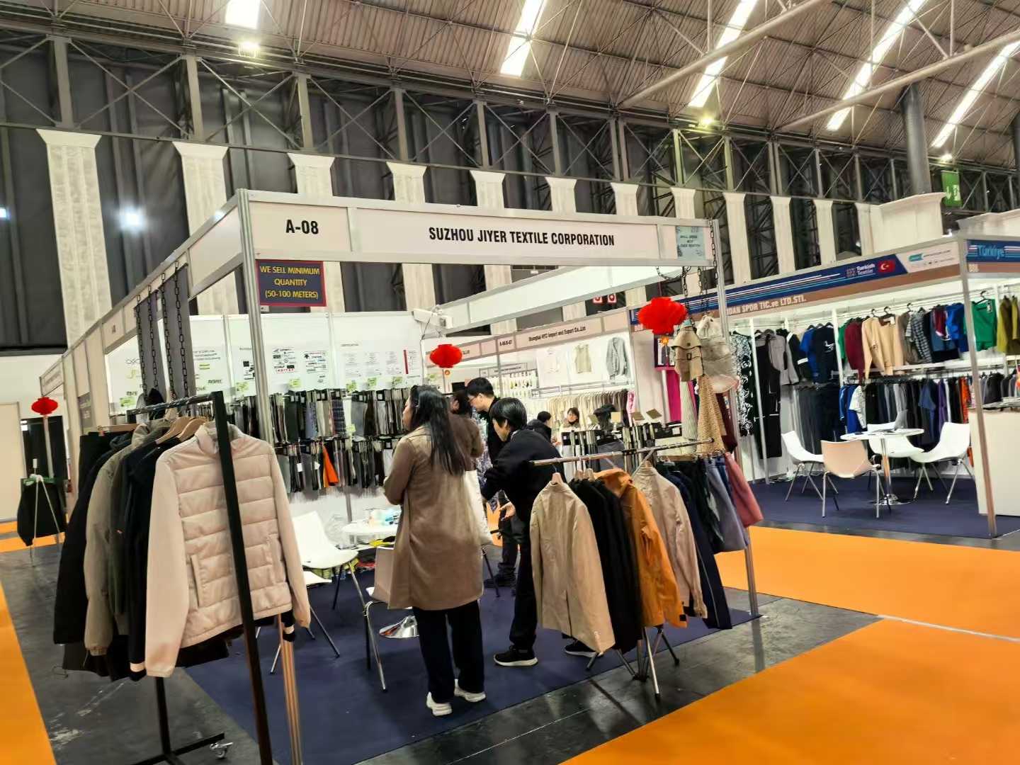 江苏颐邦展览有限公司