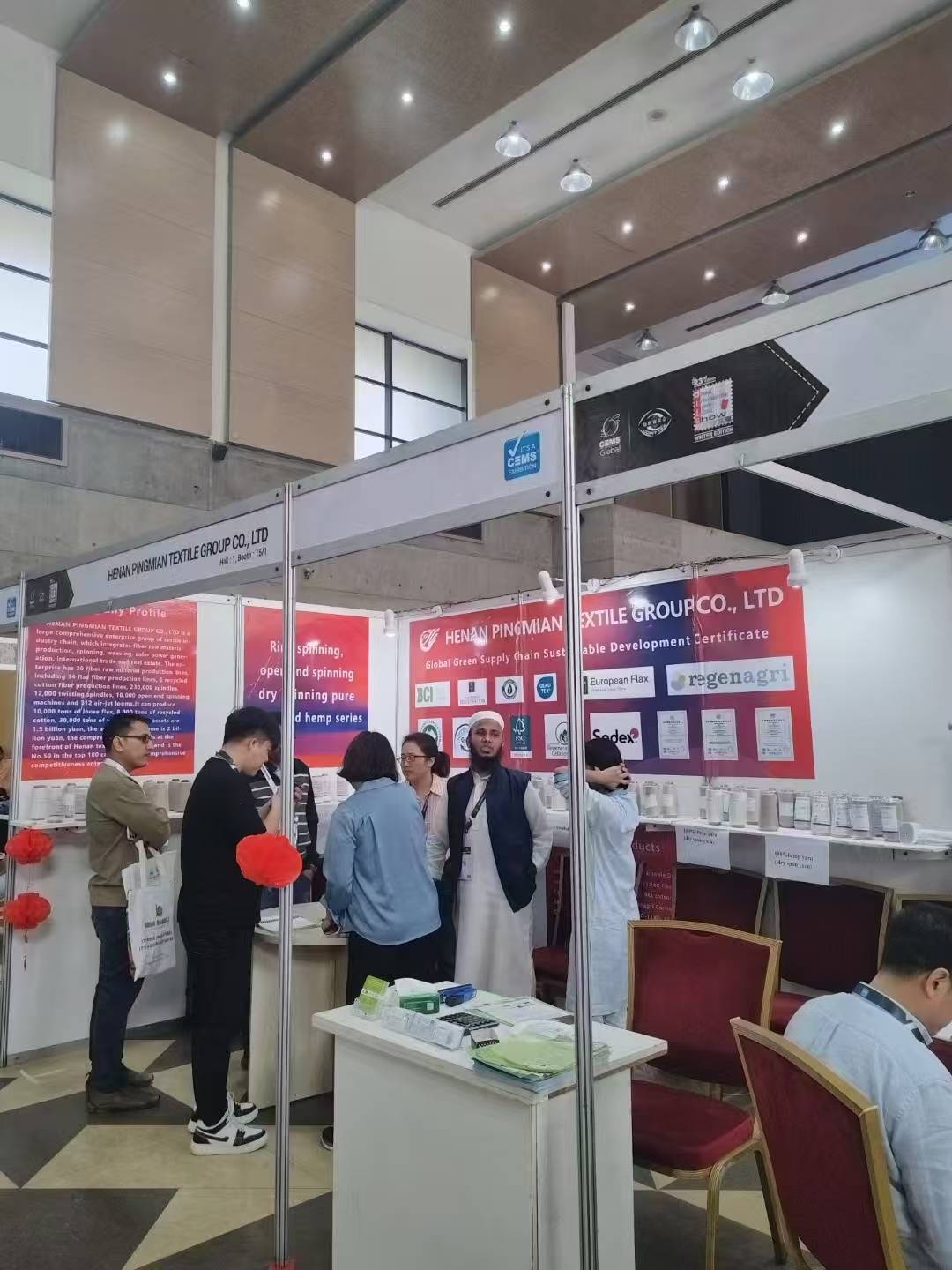 江苏颐邦展览有限公司