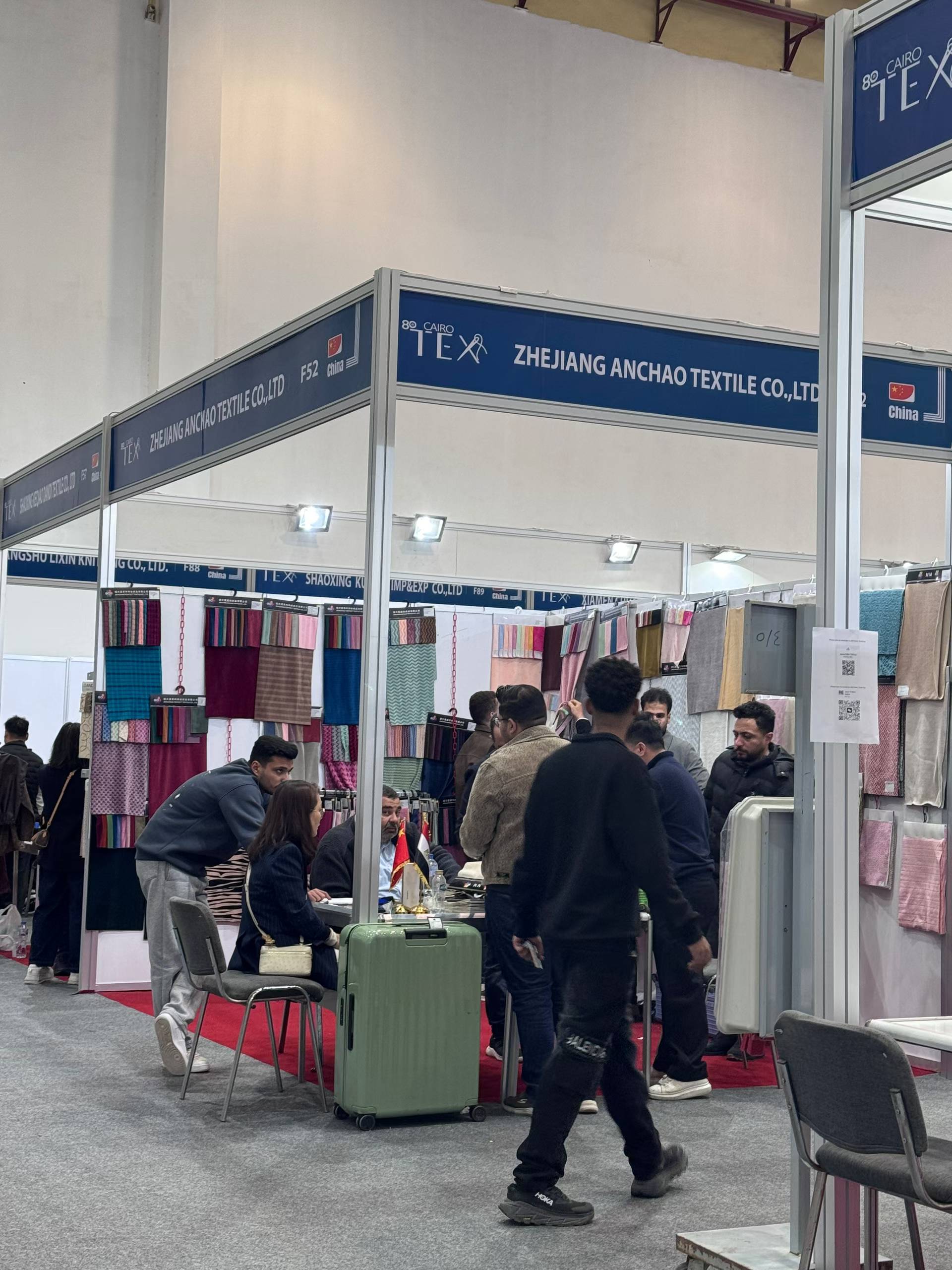 江苏颐邦展览有限公司-2026年3月埃及展 江苏颐邦展览有限公司